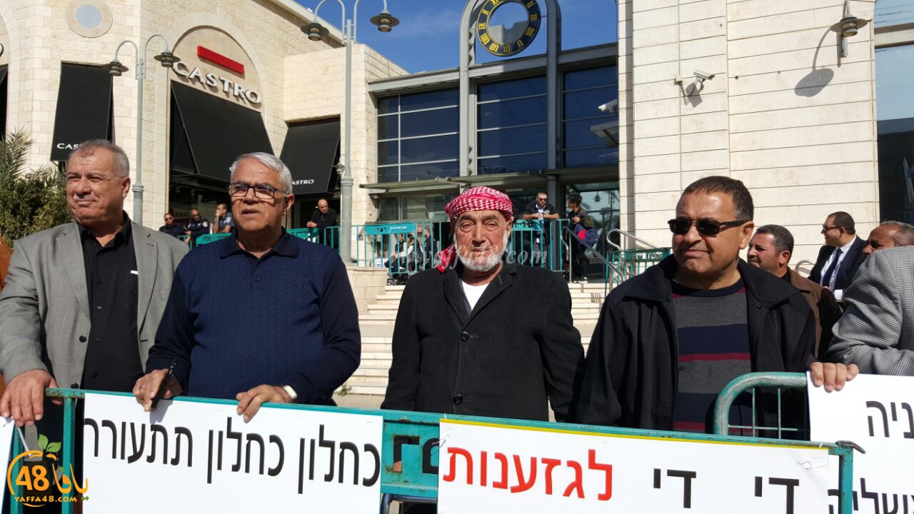 tdharoea raf3 sh3rat (8).jpg